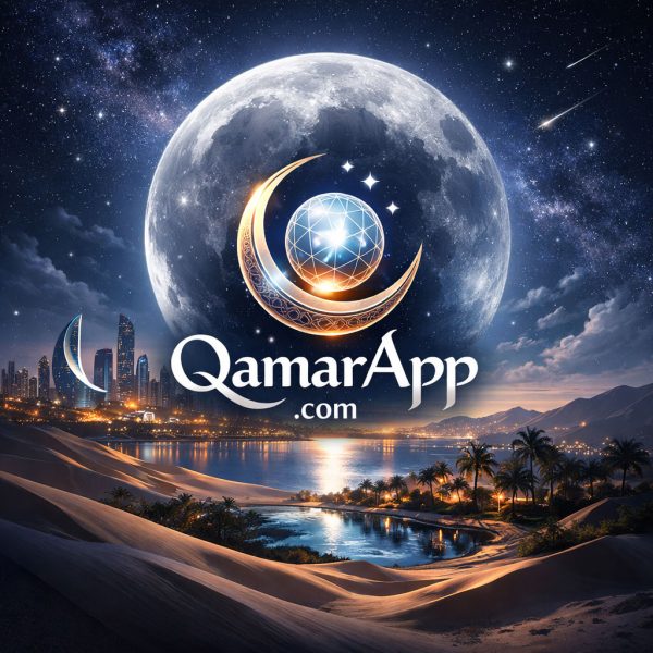 Qamar-App