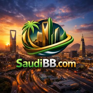 Saudi BB - SaudiBB.com - Image 1